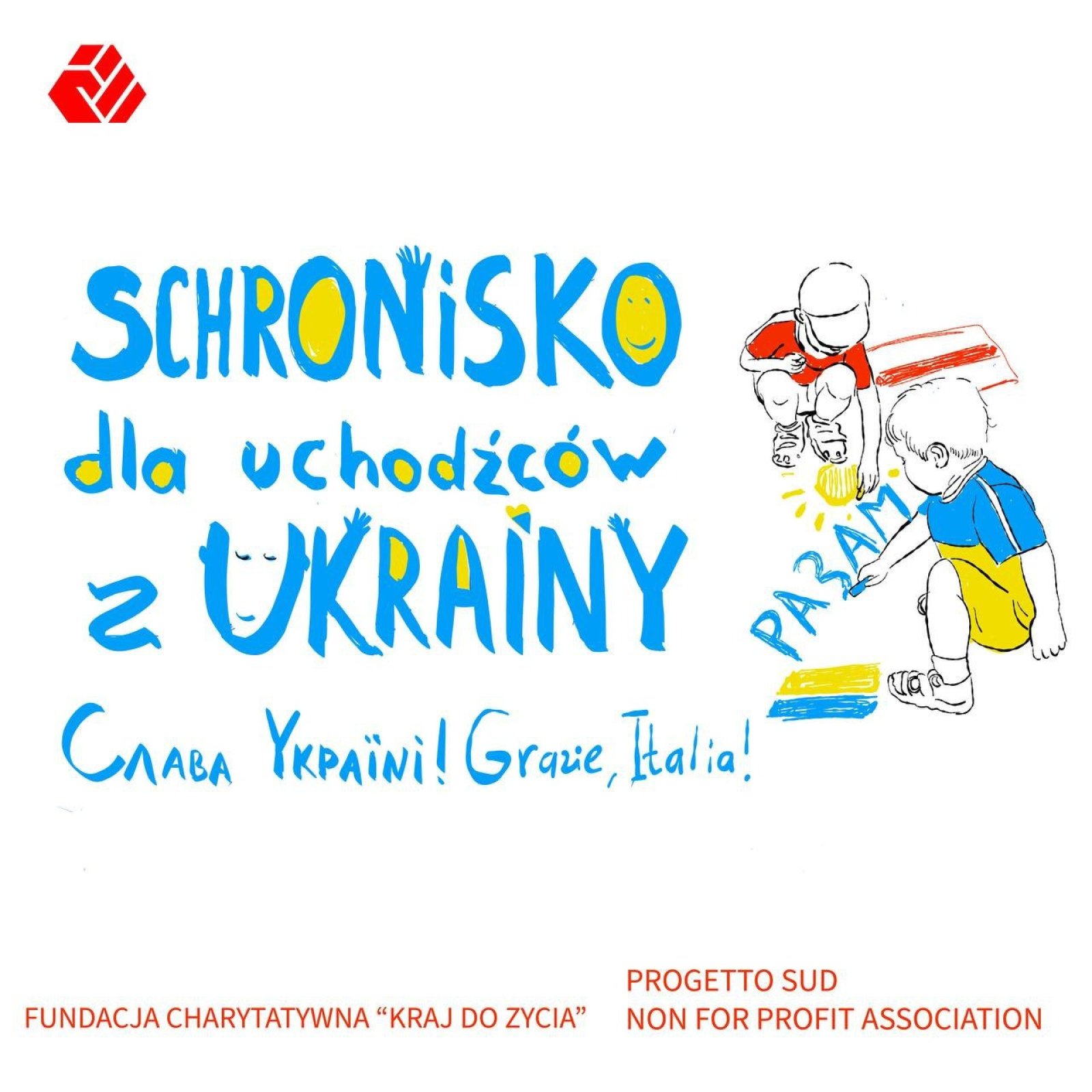 Бясплатны шэлтэр для бежанцаў з Украіны